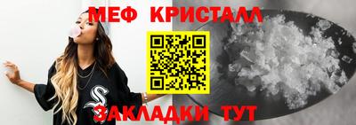 MDMA Premium VHQ Коммунар