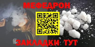 амфетамин Конаково
