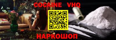 MDMA Premium VHQ Коммунар