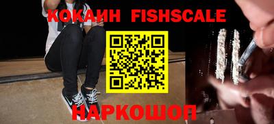 MDMA Premium VHQ Коммунар