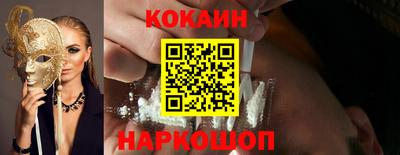 MDMA Premium VHQ Коммунар