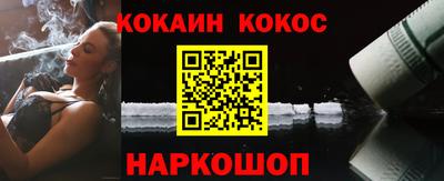 амфетамин Конаково