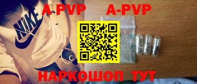 MDMA Premium VHQ Коммунар