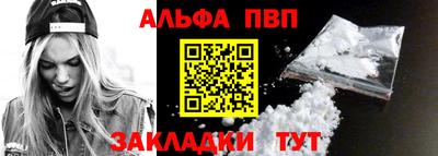 MDMA Premium VHQ Коммунар