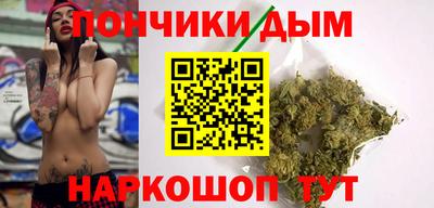 MDMA Premium VHQ Коммунар