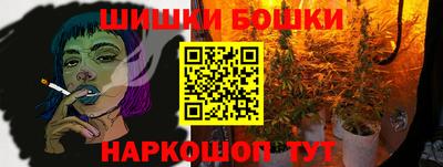 соль ск Комсомольск-на-Амуре