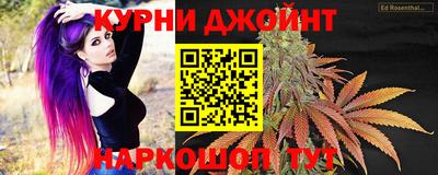 MDMA Premium VHQ Коммунар