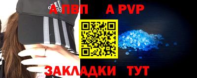 MDMA Premium VHQ Коммунар