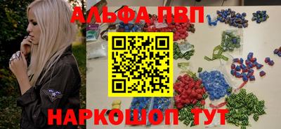 MDMA Premium VHQ Коммунар