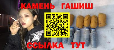 амфетамин Конаково