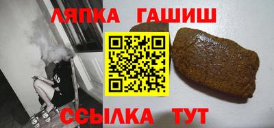 амфетамин Конаково
