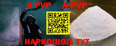 MDMA Premium VHQ Коммунар