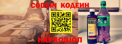 амфетамин Конаково