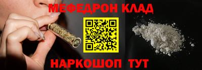 ПСИЛОЦИБИНОВЫЕ ГРИБЫ Краснознаменск