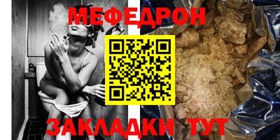 MDMA Premium VHQ Коммунар